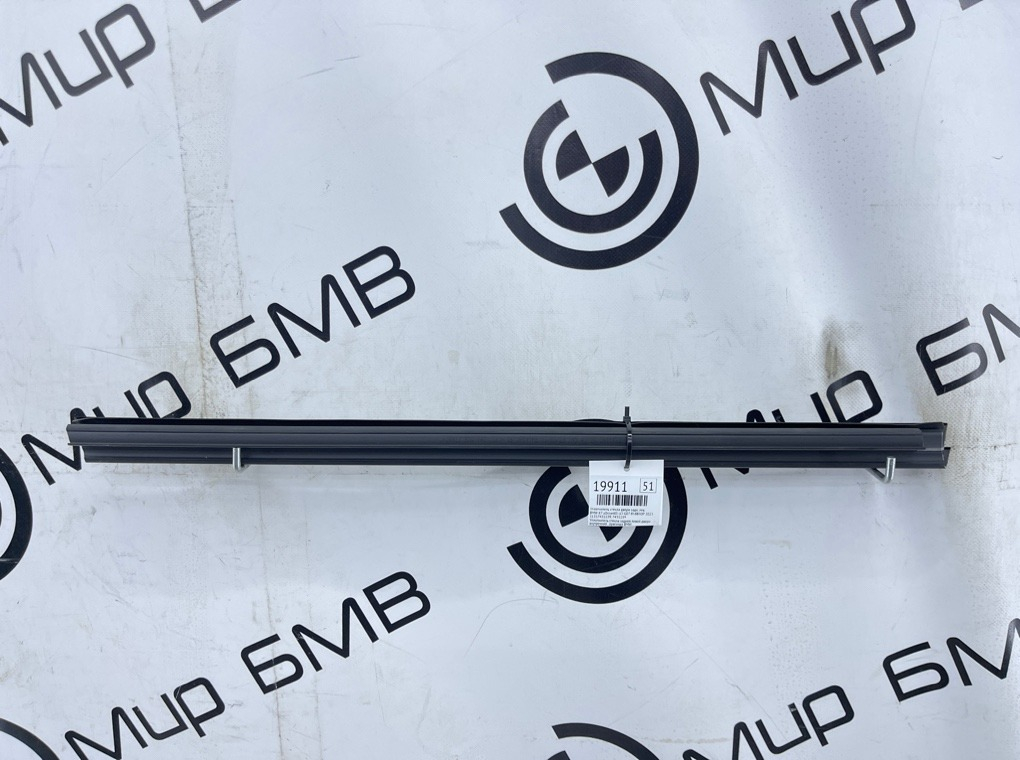 Уплотнитель стекла двери BMW X7 xDrive40i LCI 2023 G07 B58B30P Задн. Лев.