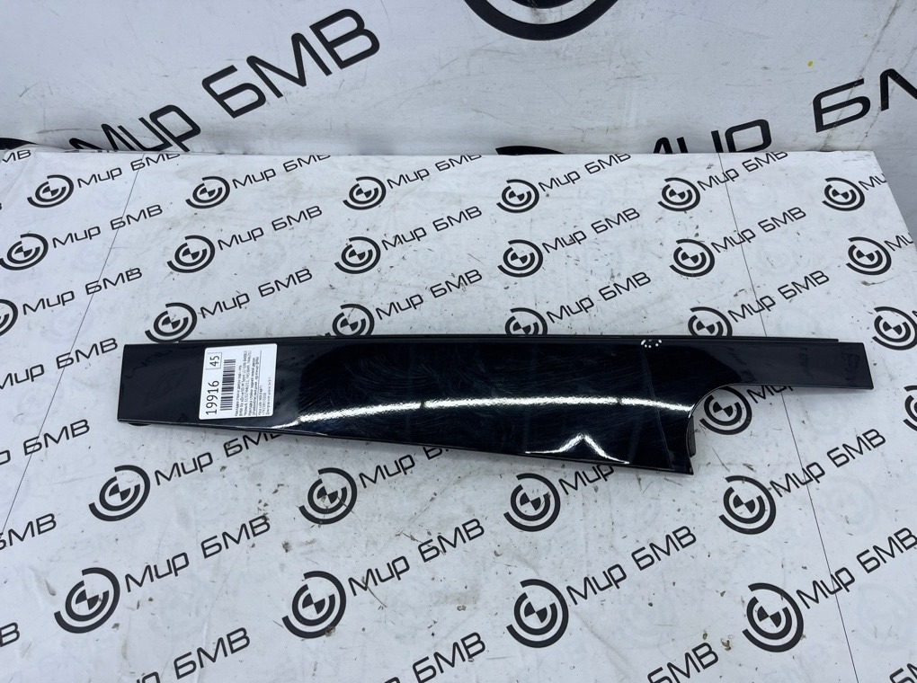 Накладка стойки двери BMW X6 xDrive30i M Sport LCI 2023 G06 B48B20S Задн. Лев.
