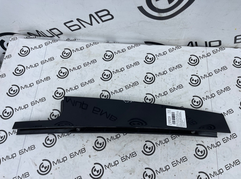 Накладка стойки двери BMW X7 xDrive40i LCI 2023 G07 B58B30P Задн. Лев.