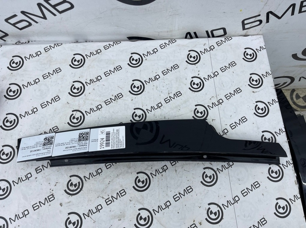 Накладка стойки двери BMW X6 xDrive30i M Sport LCI 2023 G06 B48B20S Перед. Лев.