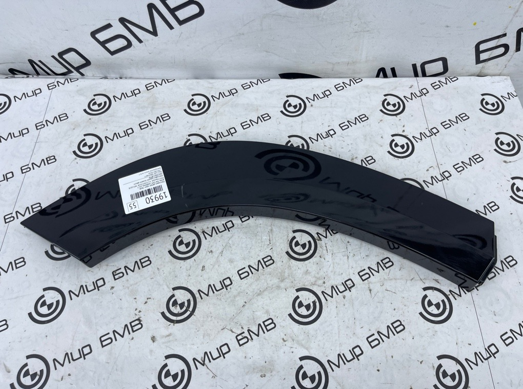Накладка двери BMW XM 2023 G09 S68B44A Задн. Прав.