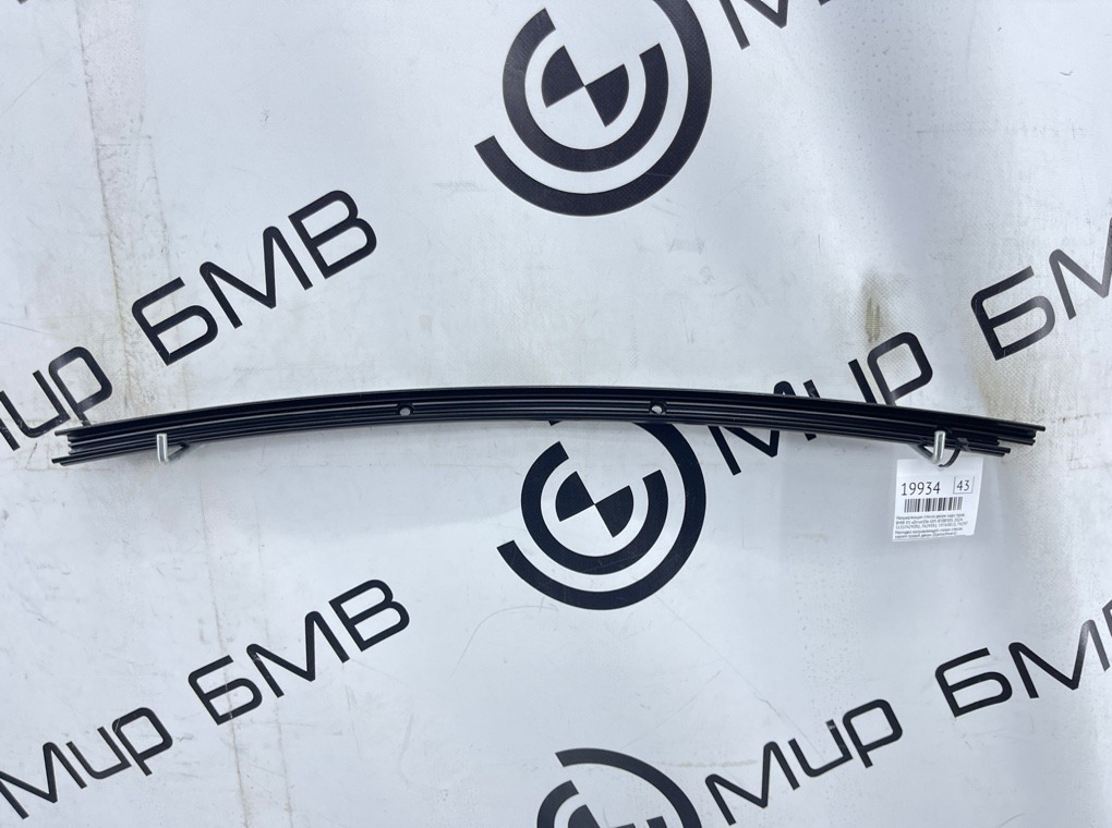 Направляющая стекла двери BMW X5 xDrive50e 2024 G05 B58B30S Задн. Прав.