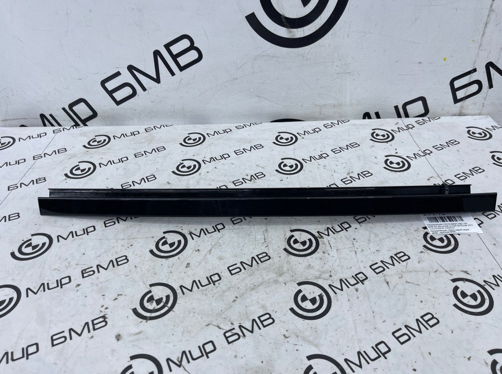 Направляющая стекла двери BMW X4 xDrive20d LCI 2023 G02 B47D20B Задн. Лев.