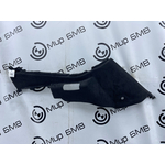 Обшивка багажника BMW X7 xDrive40i LCI 2023 G07 B58B30P Лев.