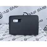 Бардачок BMW X3 M LCI 2023 F97 S58B30A