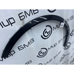 Расширитель крыла BMW X7 G07 Задн. Прав.