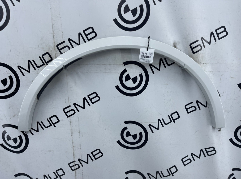 Расширитель крыла BMW X7 xDrive40i LCI 2023 G07 B58B30P Задн. Прав.