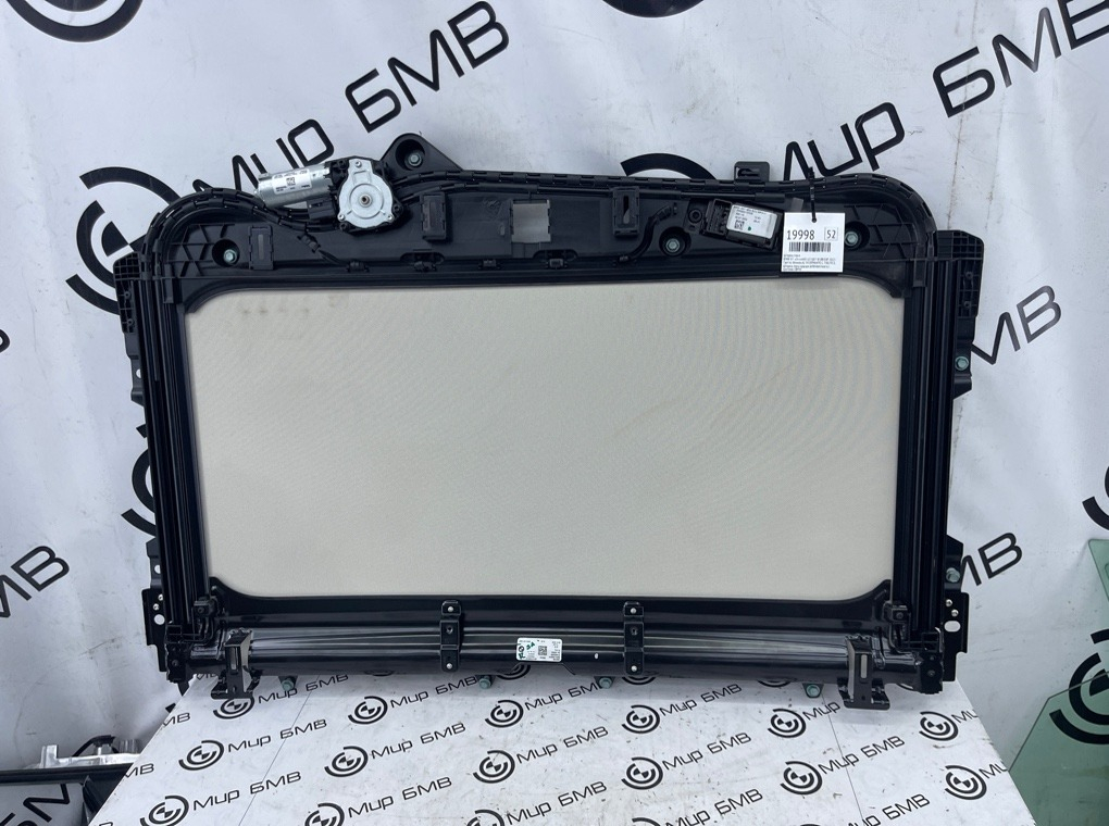 Шторка люка BMW X7 xDrive40i LCI 2023 G07 B58B30P