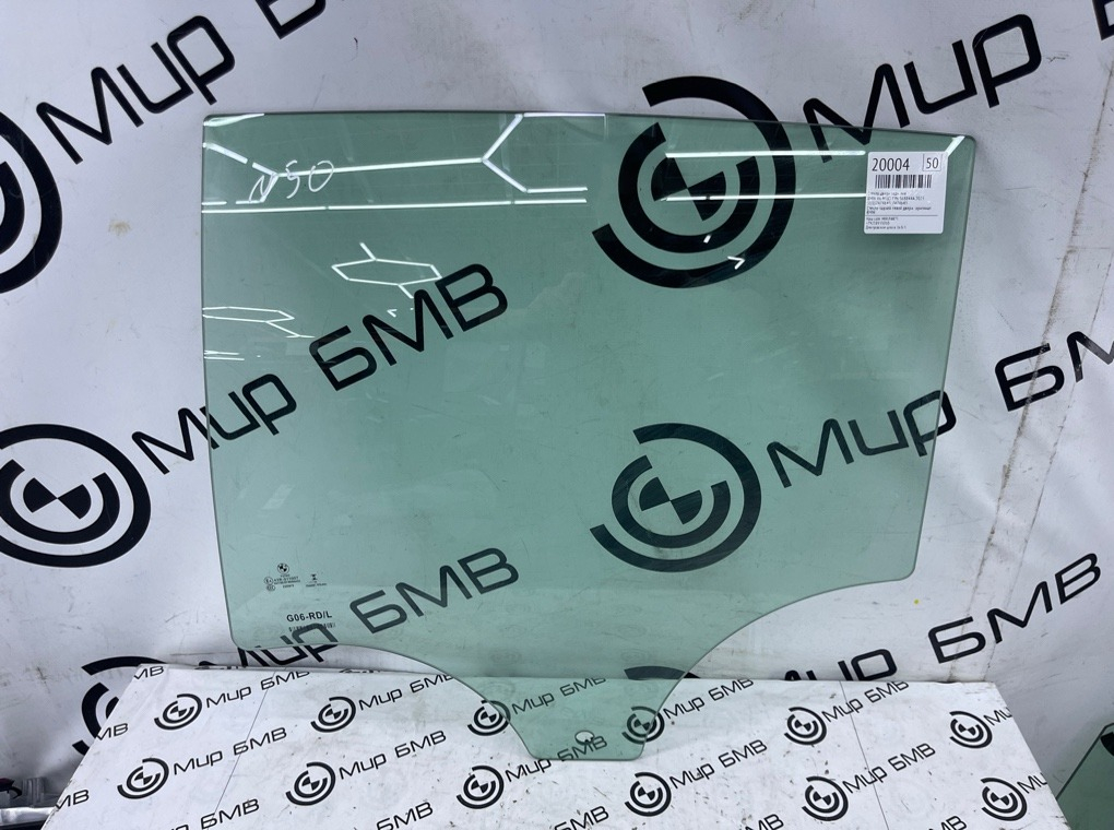 Стекло двери BMW X6 M LCI 2023 F96 S68B44A Задн. Лев.