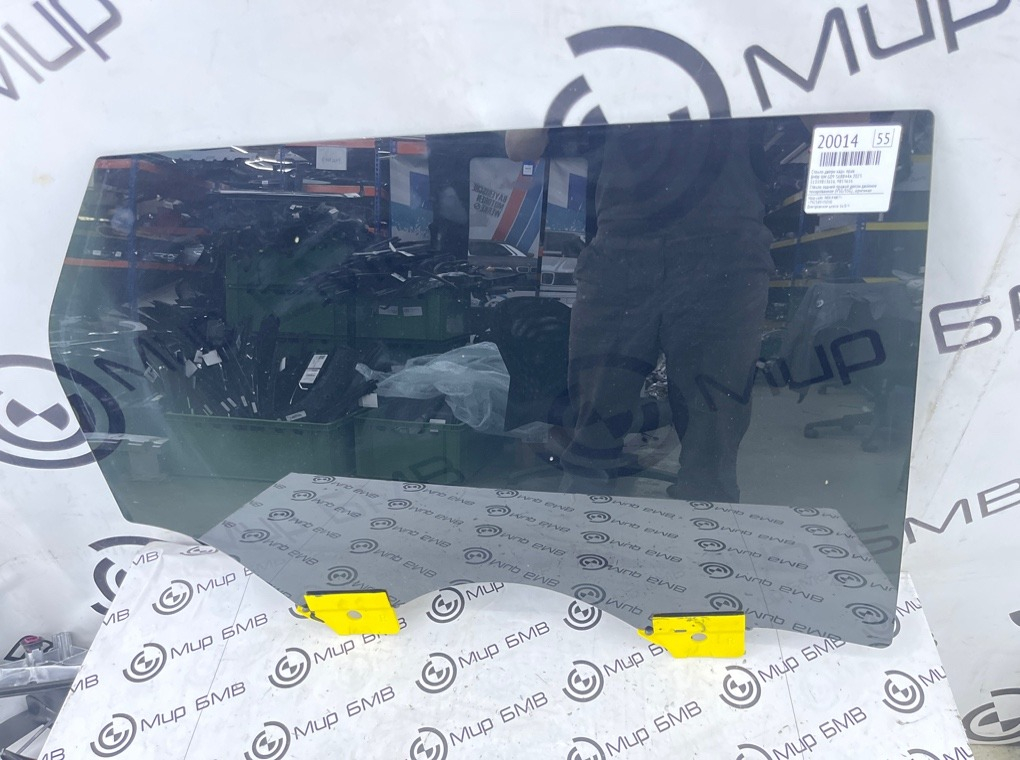 Стекло двери BMW XM 2023 G09 S68B44A Задн. Прав.