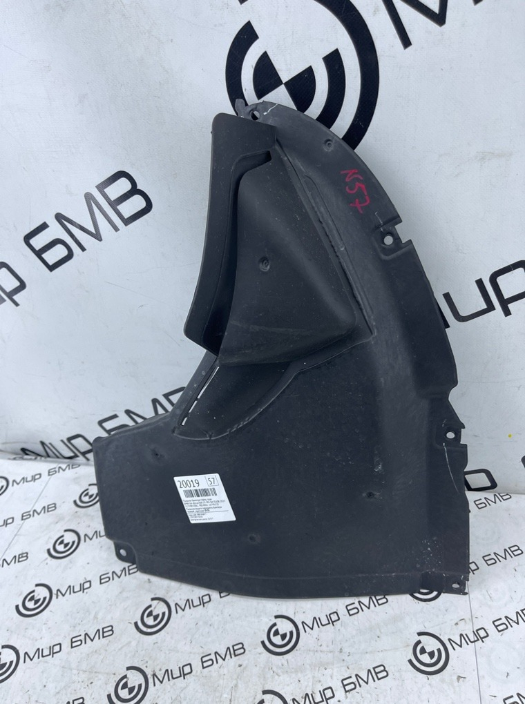 Пыльник бампера BMW X4 xDrive20d LCI 2023 G02 B47D20B Перед. Прав.