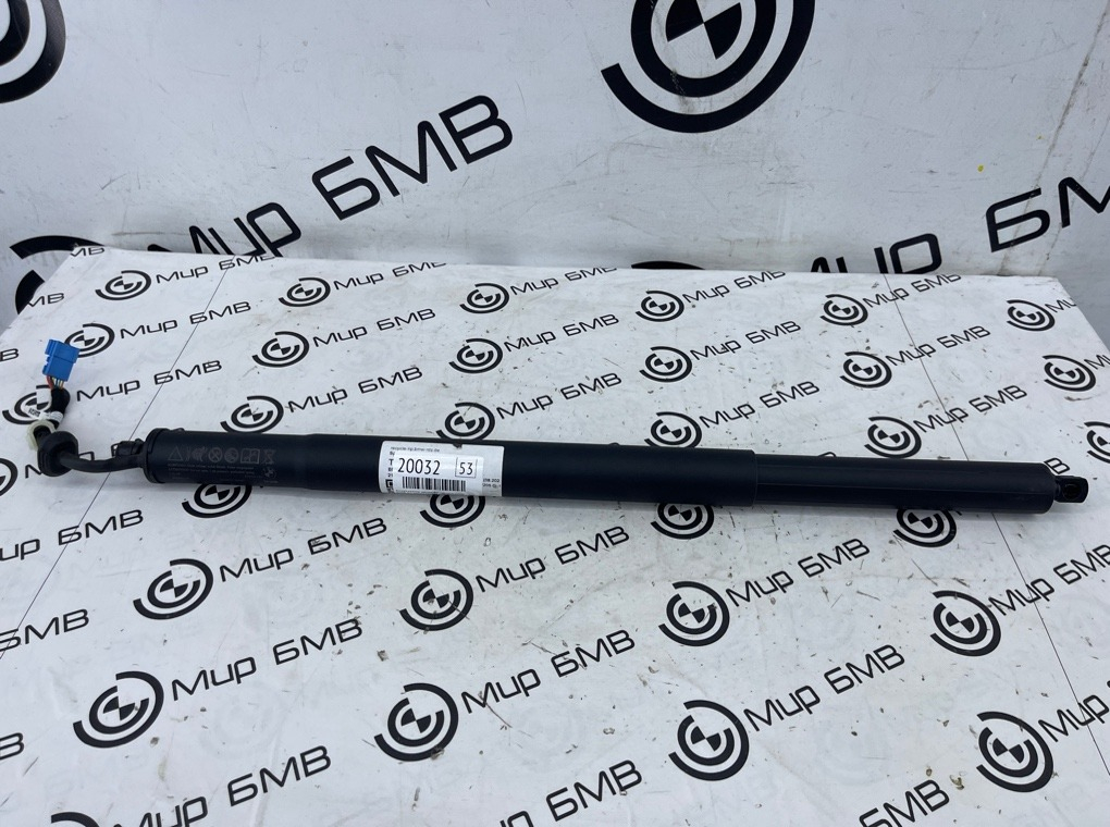 Амортизатор двери багажника BMW X7 xDrive40i LCI 2023 G07 B58B30P