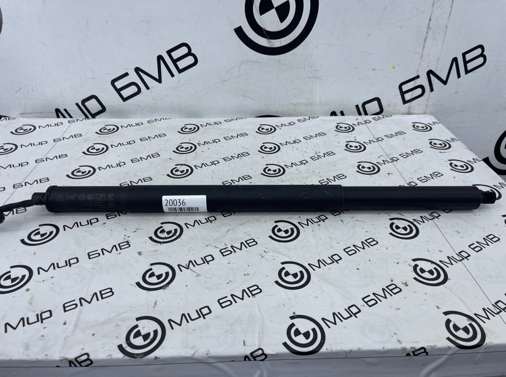 Амортизатор двери багажника BMW X7 G07