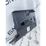 Накладка передней панели BMW X7 xDrive40i LCI 2023 G07 B58B30P Прав.