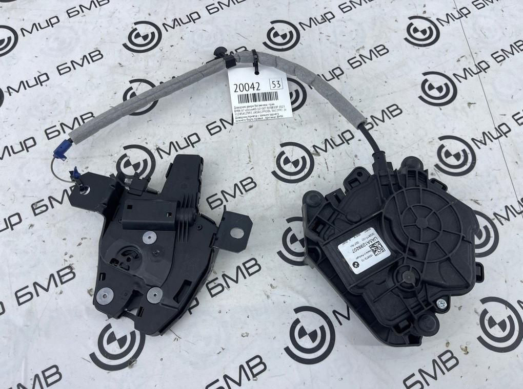 Доводчик двери багажника BMW X7 xDrive40i LCI 2023 G07 B58B30P Прав.