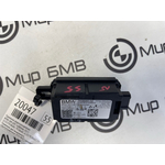 Приемник радиоуправления BMW XM 2023 G09 S68B44A