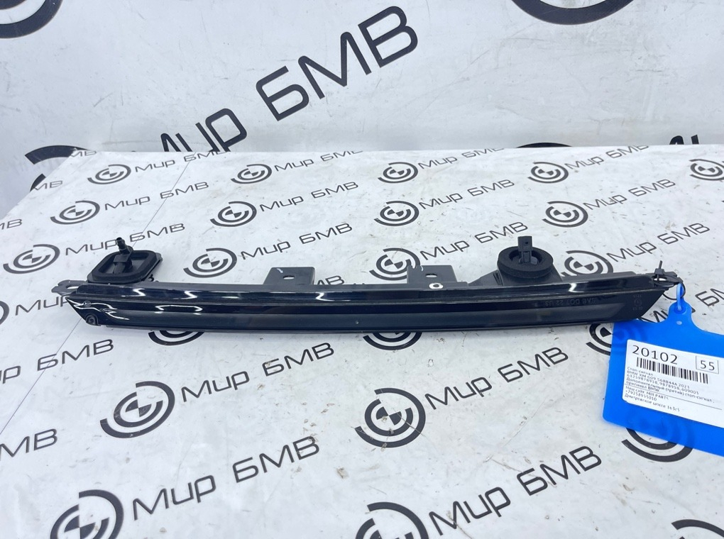 Стоп-сигнал BMW XM 2023 G09 S68B44A