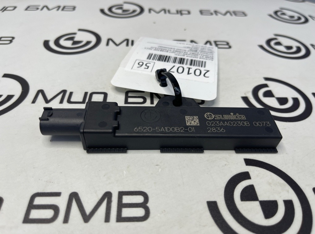 Антенна Passive Access BMW X7 xDrive40i LCI 2023 G07 B58B30P