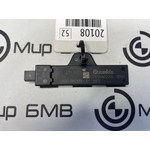 Антенна Passive Access BMW X7 xDrive40i LCI 2023 G07 B58B30P