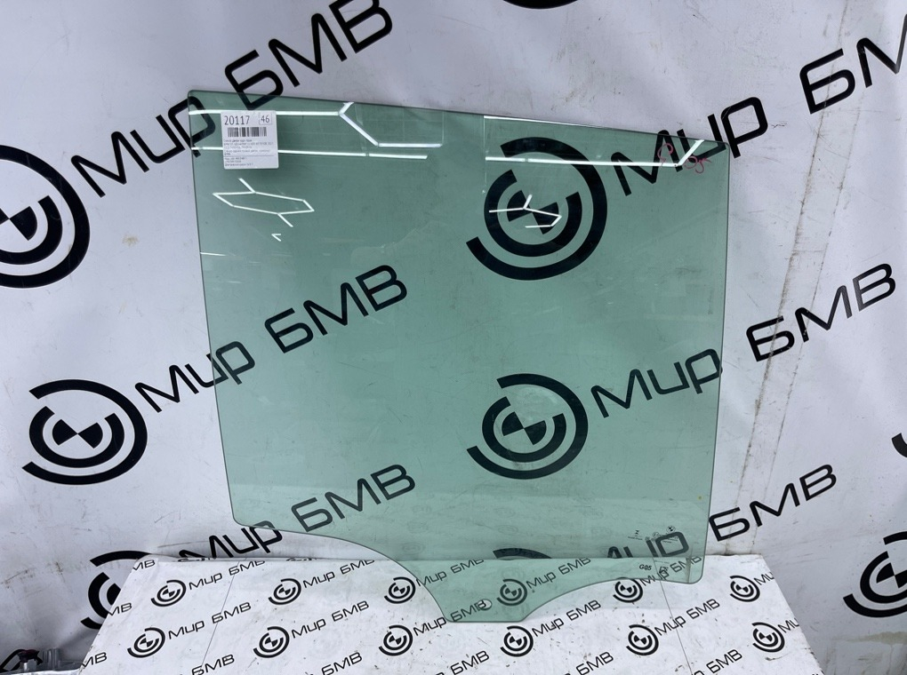 Стекло двери BMW X5 xDrive30d LCI 2023 G05 B57D30B Задн. Прав.