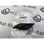 Кнопка центрального замка BMW Прав.