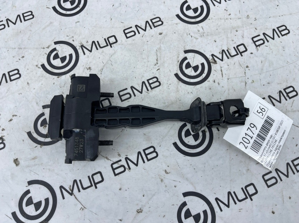 Ограничитель двери BMW X7 xDrive40i LCI 2023 G07 B58B30P Задн.