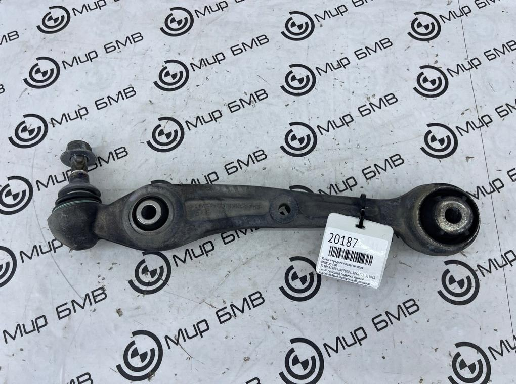 Рычаг передней подвески BMW X5 G05 Прав.