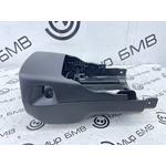 Кожух рулевой колонки BMW X7 xDrive40i LCI 2023 G07 B58B30P