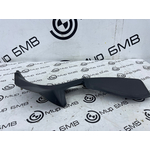 Накладка водостока BMW X6 xDrive40i M Sport LCI 2023 G06 B58B30P Задн. Прав.