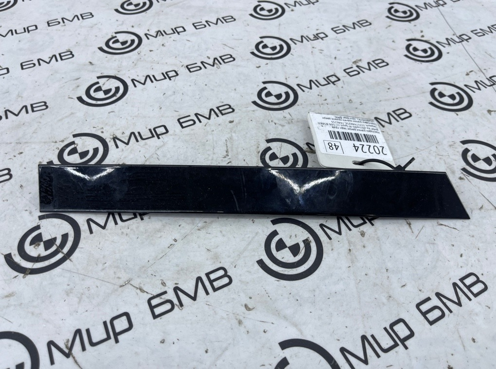 Накладка рамки двери BMW X6 xDrive40i M Sport LCI 2023 G06 B58B30P Задн. Прав.