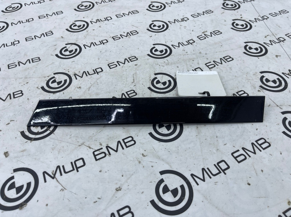 Накладка рамки двери BMW X6 xDrive40i M Sport LCI 2023 G06 B58B30P Задн. Лев.