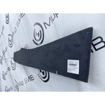 Накладка центральной консоли BMW X7 xDrive40i LCI 2023 G07 B58B30P Лев.