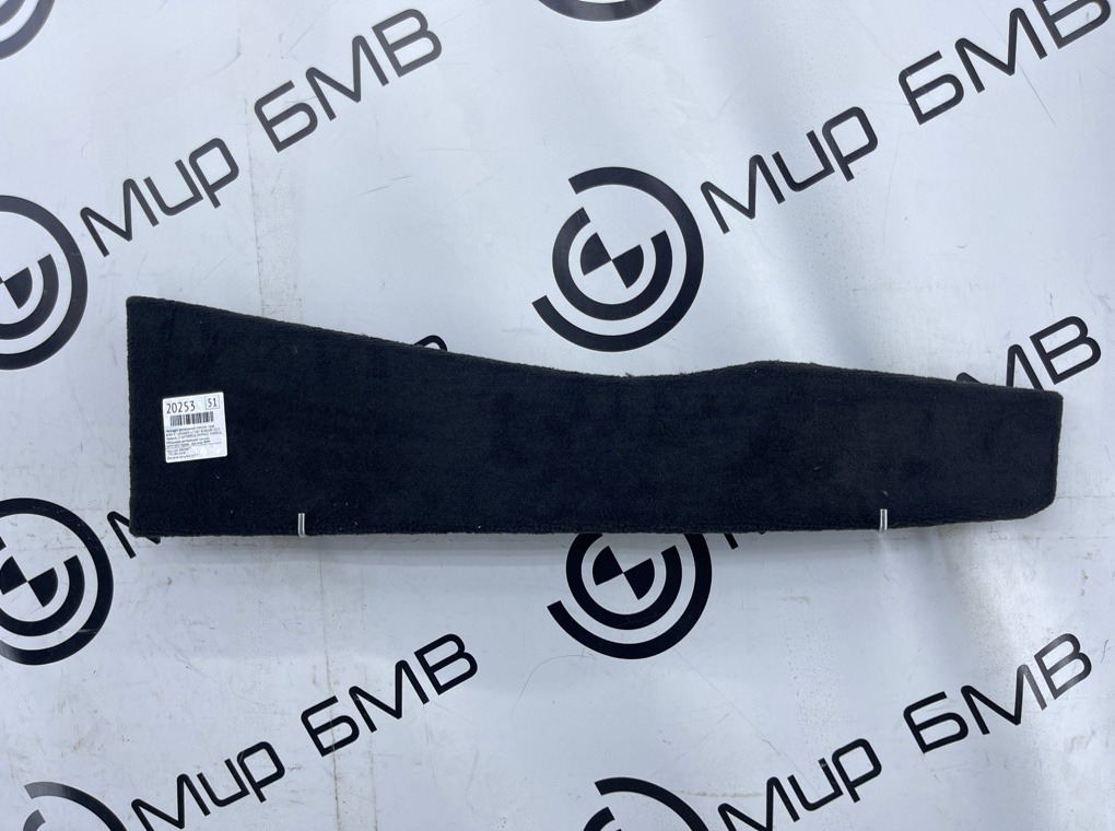 Накладка центральной консоли BMW X7 xDrive40i LCI 2023 G07 B58B30P Прав.