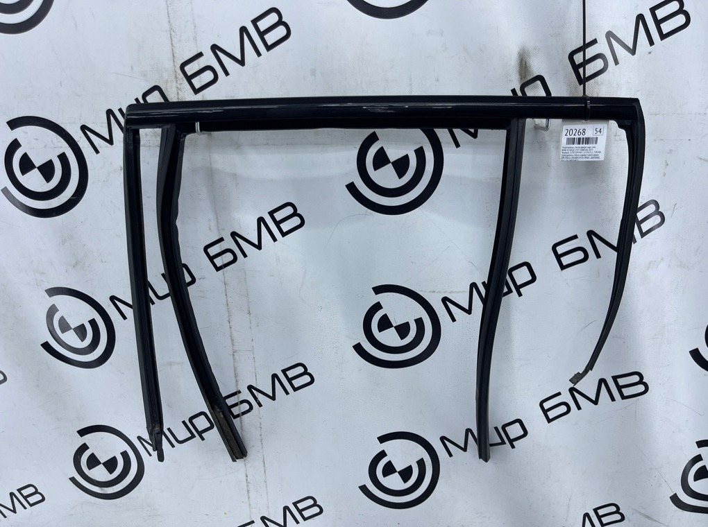 Уплотнитель стекла двери BMW X3 M LCI 2023 F97 S58B30A Задн. Лев.