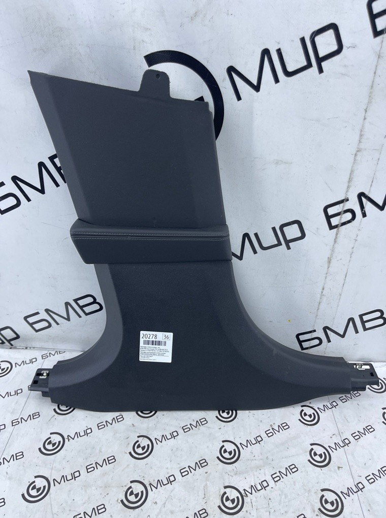 Накладка стойки кузова BMW M8 Gran Coupe 2022 F93 S63B44B Лев.