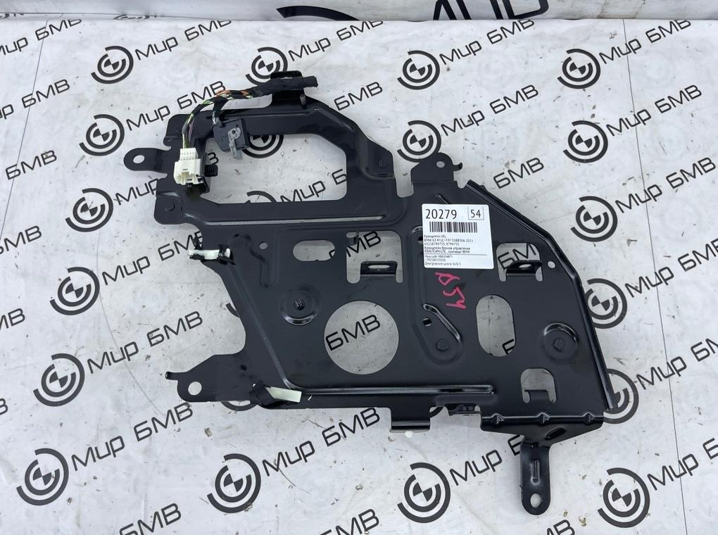 Кронштейн ЭБУ BMW X3 M LCI 2023 F97 S58B30A
