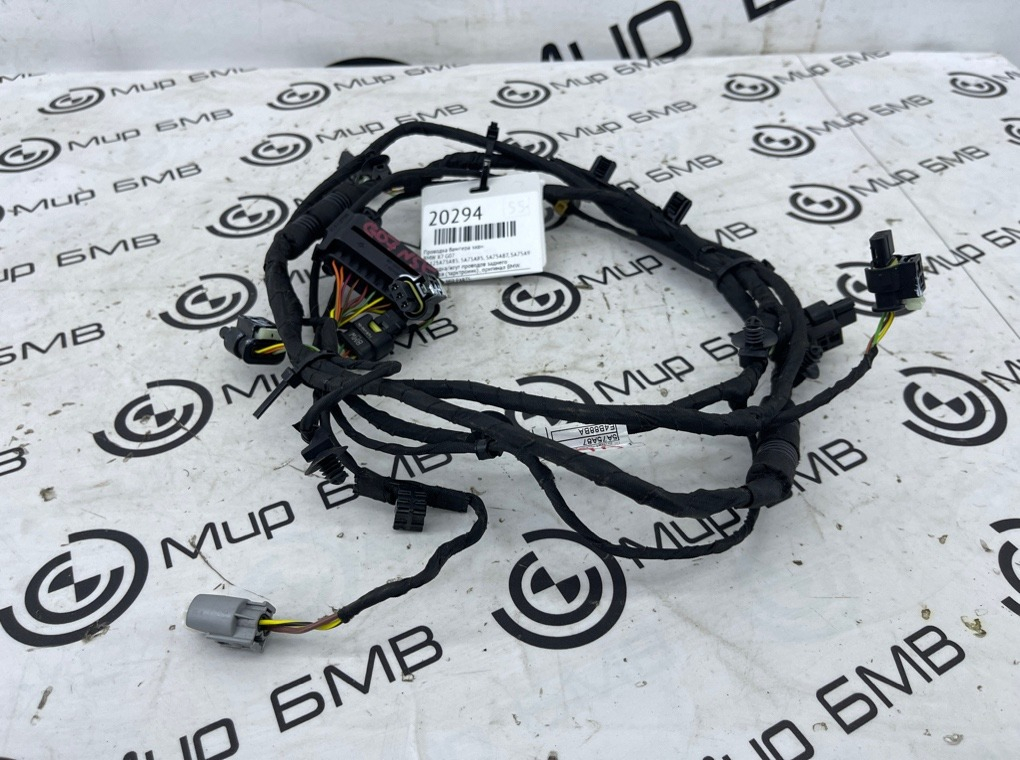 Проводка бампера BMW X7 G07 Задн.