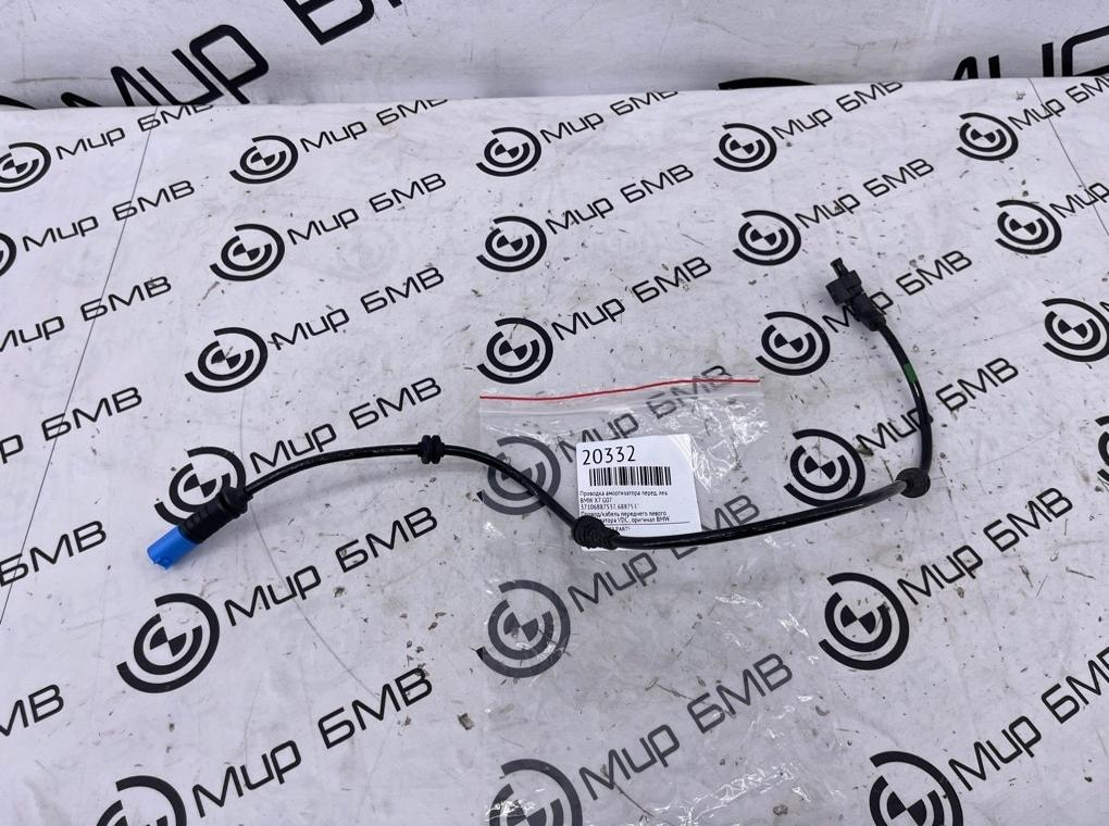 Проводка амортизатора BMW X7 G07 Перед. Лев.