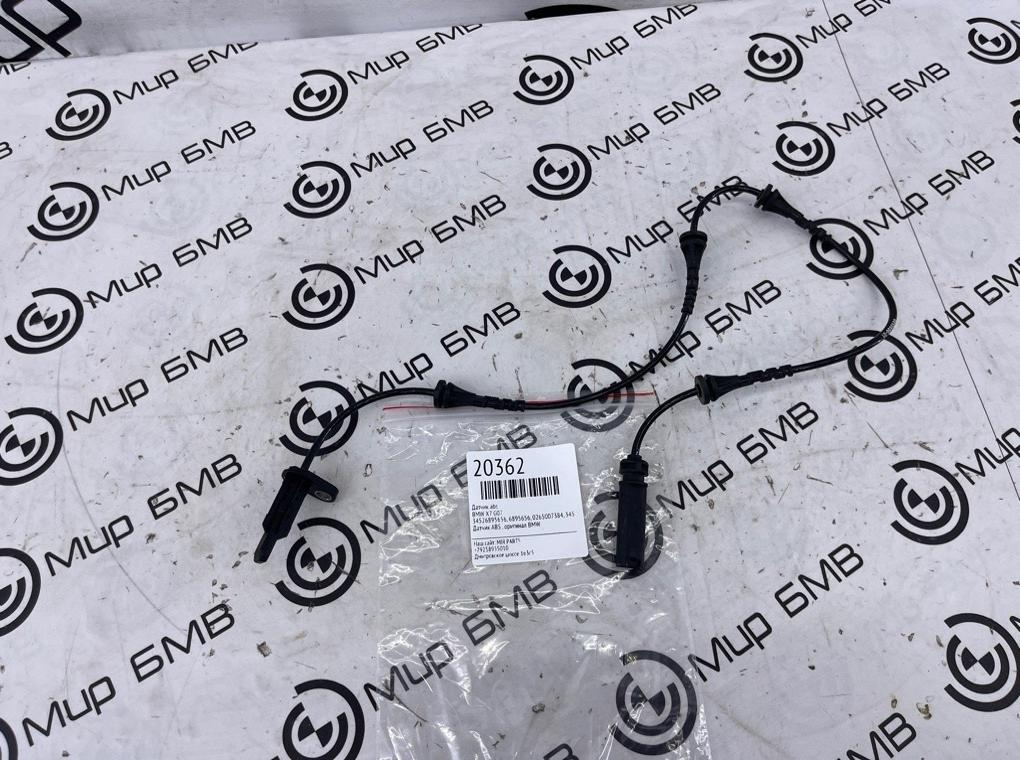 Датчик ABS BMW X7 G07