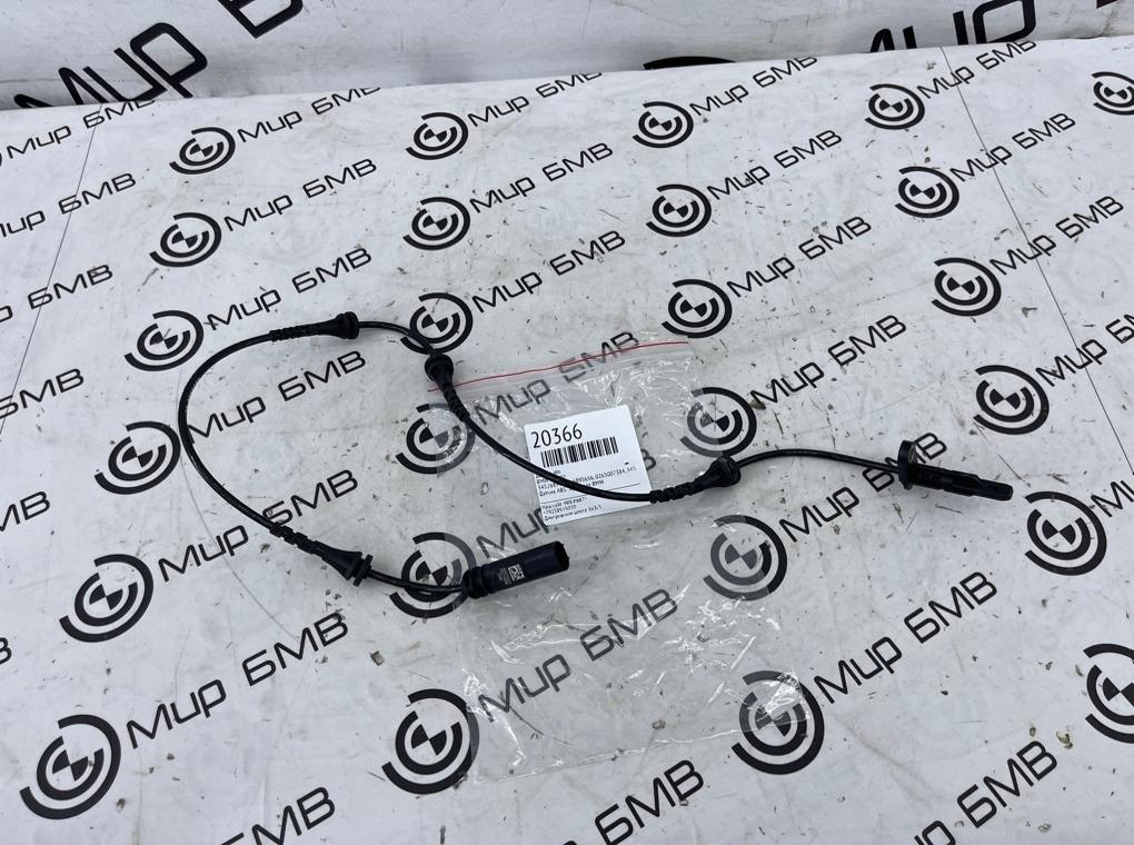 Датчик ABS BMW X5 G05