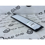 Накладка двери BMW XM 2023 G09 S68B44A Задн. Прав.