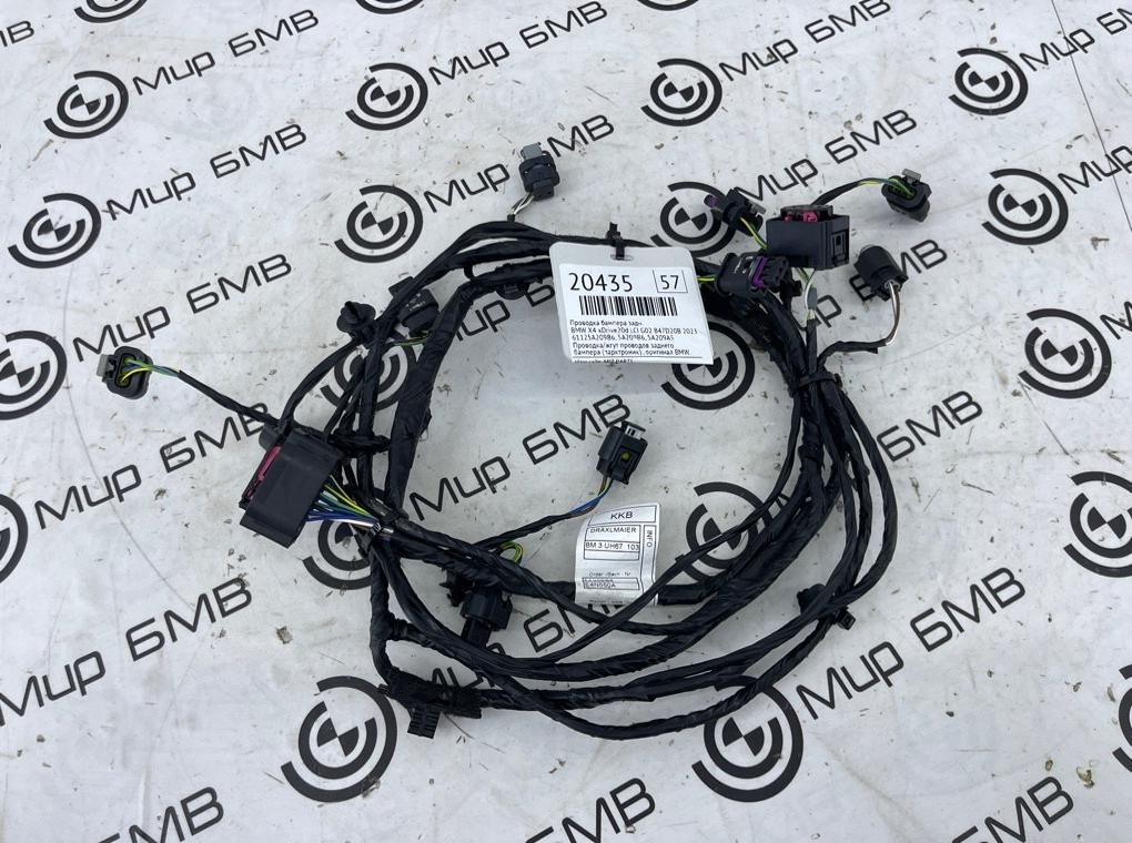 Проводка бампера BMW X4 xDrive20d LCI 2023 G02 B47D20B Задн.