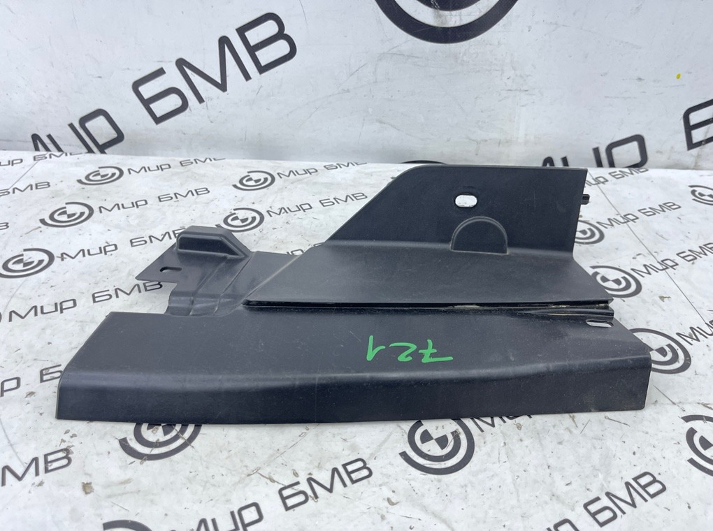 Кронштейн бампера BMW X7 G07 Задн. Прав.