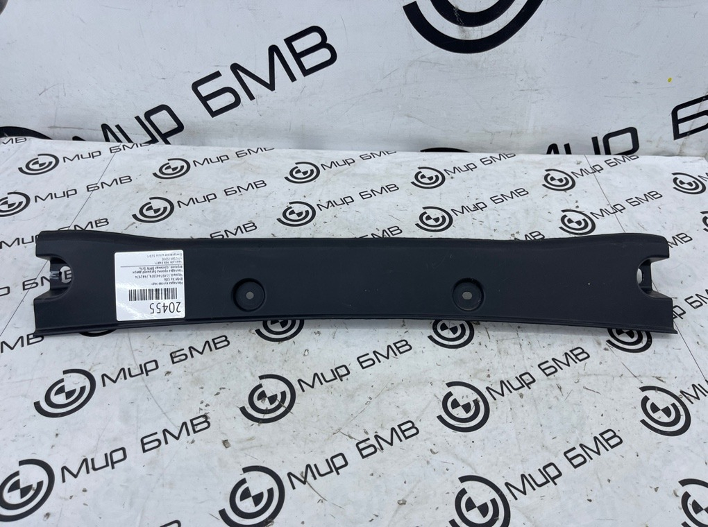 Накладка кузова BMW X6 G06 Задн.