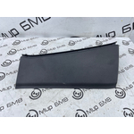 Накладка багажного отделения BMW X3 G01 Задн. Прав.