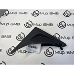 Кронштейн BMW X7 G07