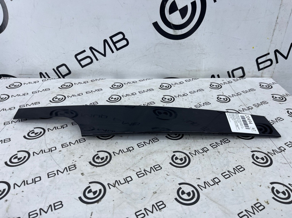 Накладка стойки двери BMW X4 M40i LCI 2023 G02 B58B30C Перед. Лев.