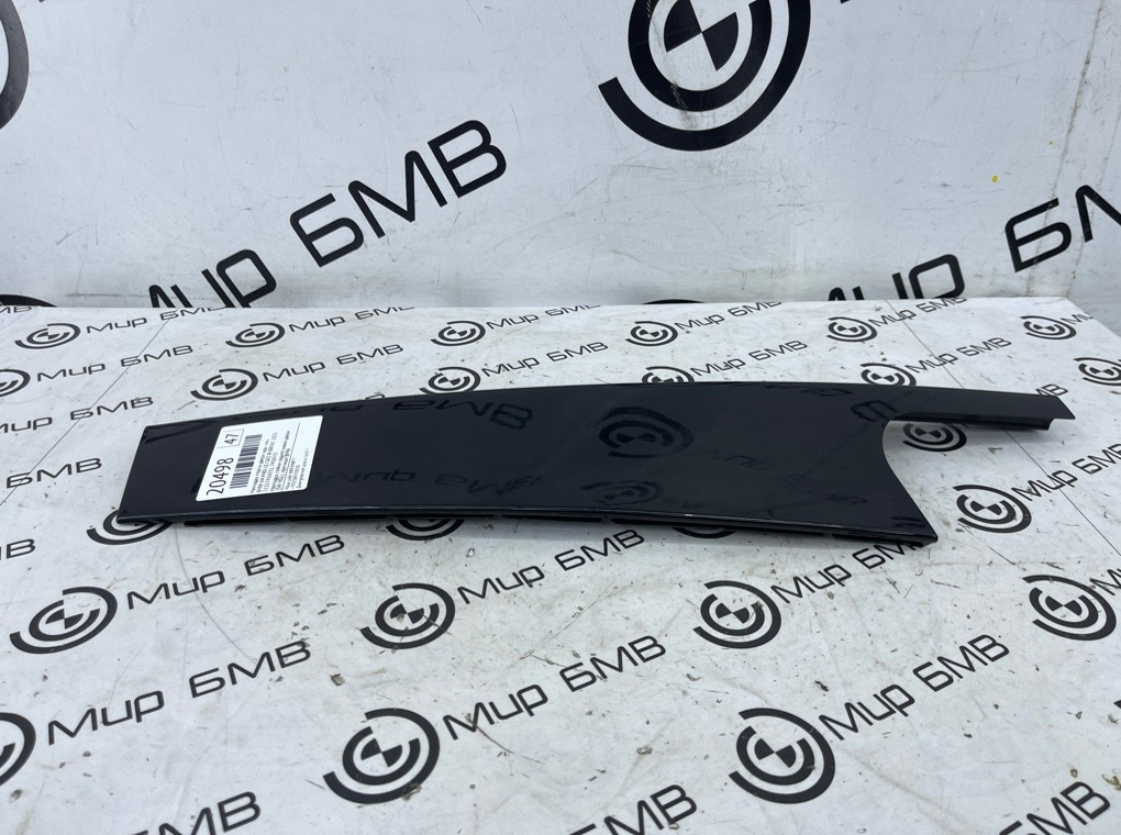 Накладка стойки двери BMW X4 M40i LCI 2023 G02 B58B30C Задн. Лев.