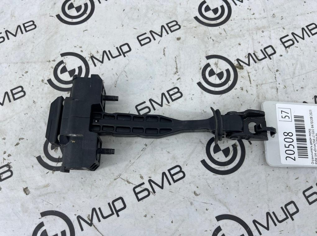 Ограничитель двери BMW X4 xDrive20d LCI 2023 G02 B47D20B Перед.