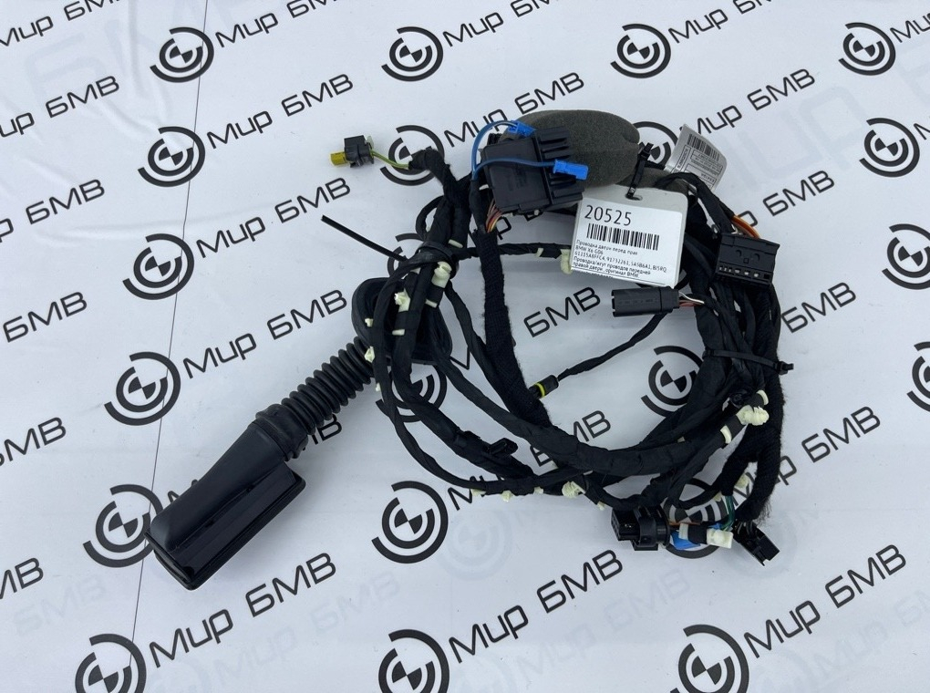 Проводка двери BMW X6 G06 Перед. Прав.